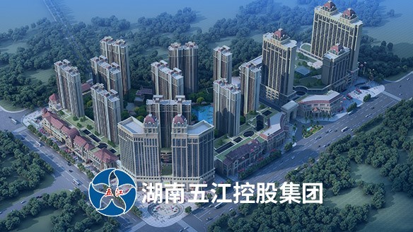 深化银企战略合作 共筑产业新格局